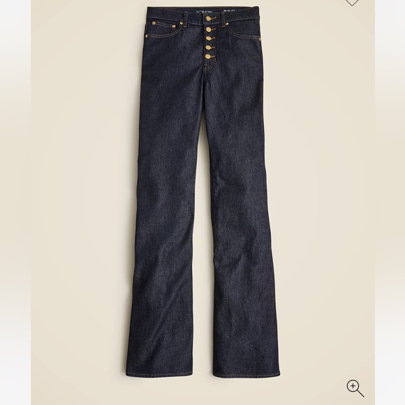 High-rise flare jean with button fly - Picture 3 of 3